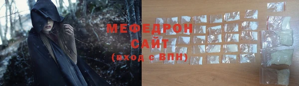 соль ск Алексеевка