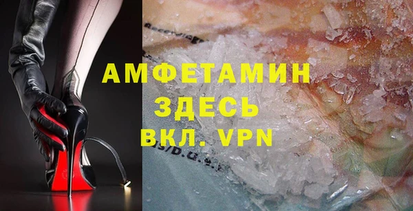 mix Абаза