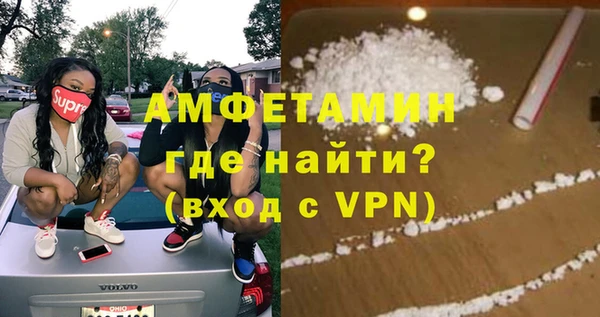 mix Абаза