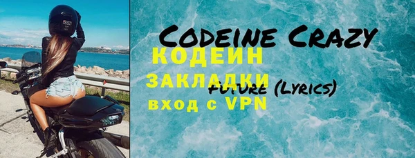 дурь Абинск