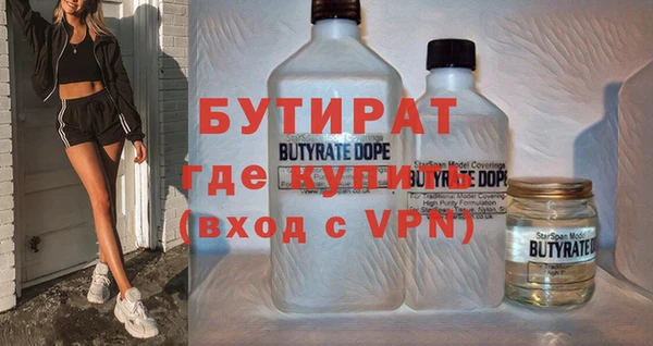 Альфа ПВП Алексин