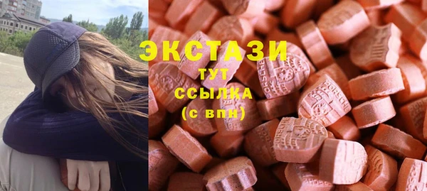 соль ск Алексеевка