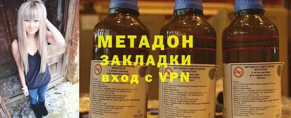 соль ск Алексеевка