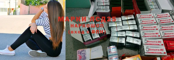 Альфа ПВП Алексин
