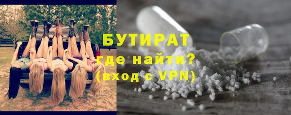 mix Абаза
