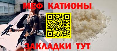 2c-b Лесосибирск