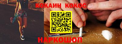 мет Ликино-Дулёво
