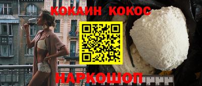 мет Ликино-Дулёво