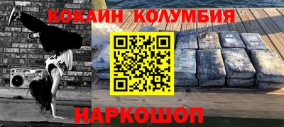 мет Ликино-Дулёво