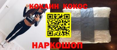 2c-b Лесосибирск
