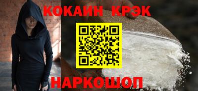 2c-b Лесосибирск