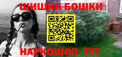 2c-b Лесосибирск