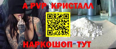 2c-b Лесосибирск