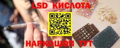 2c-b Лесосибирск