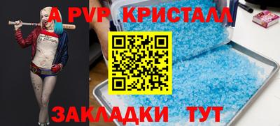 2c-b Лесосибирск