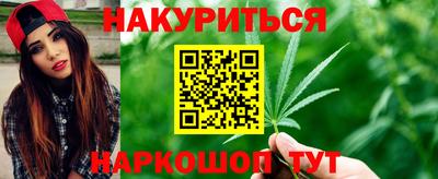 мет Ликино-Дулёво
