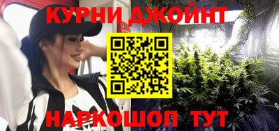 мескалин Ливны
