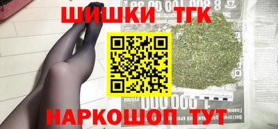 2c-b Лесосибирск