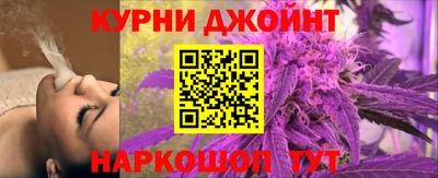 мет Ликино-Дулёво