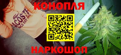 2c-b Лесосибирск