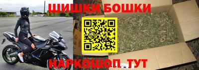 мет Ликино-Дулёво