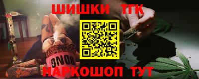 2c-b Лесосибирск