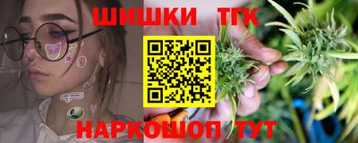 мескалин Ливны