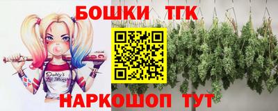 мескалин Ливны