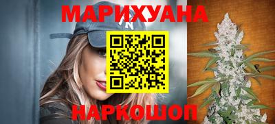 мескалин Ливны