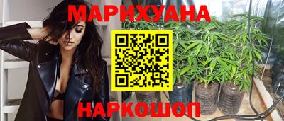 мескалин Ливны