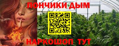 мет Ликино-Дулёво