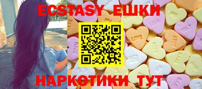 2c-b Лесосибирск