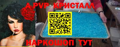 2c-b Лесосибирск