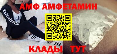 мет Ликино-Дулёво