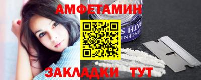 2c-b Лесосибирск