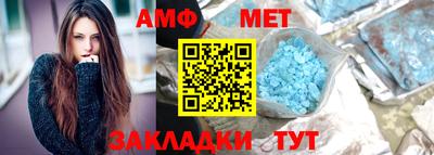 2c-b Лесосибирск