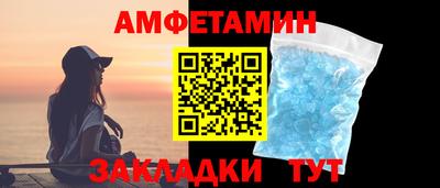 мет Ликино-Дулёво