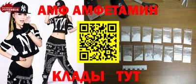 мескалин Ливны