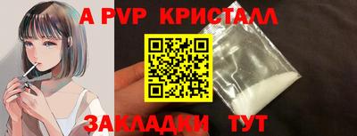2c-b Лесосибирск