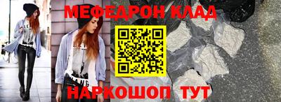 2c-b Лесосибирск